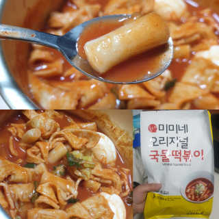 랄라나미님이 올린 리뷰 사진 1