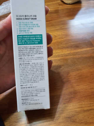 별톱님이 올린 리뷰 사진 3
