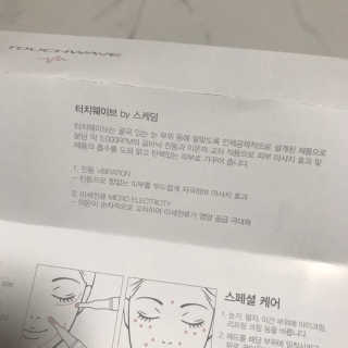 이잉룽님이 올린 리뷰 사진 2