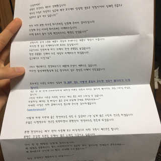 2miiiiiiii님이 올린 리뷰 사진 4