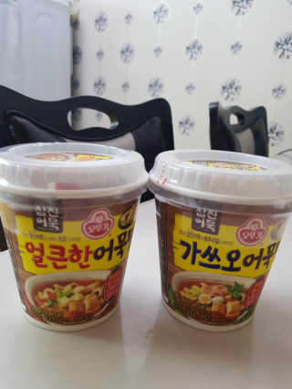 하루민님이 올린 리뷰 사진 2