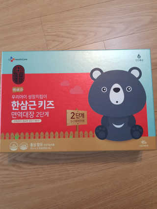 엘빈님이 올린 리뷰 사진 1