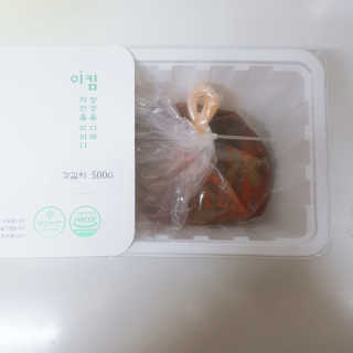 EumYoojin님이 올린 리뷰 사진 2