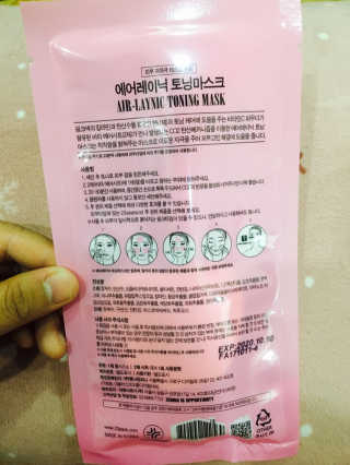 정혜인님이 올린 리뷰 사진 2