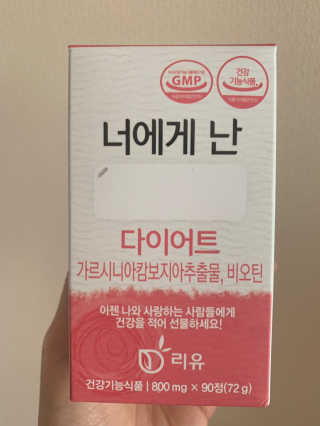 럭키님이 올린 리뷰 사진 1