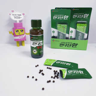헛개컨디션 [헛캐 컨디션] NEW 컨디션 환 10포 + 컨디션 2병 — 5점을 준 리뷰어가 2019년 4월 올린 사용 사진