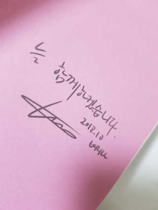2승jin님이 올린 리뷰 사진 2