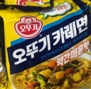 유지은님이 올린 리뷰 사진 3