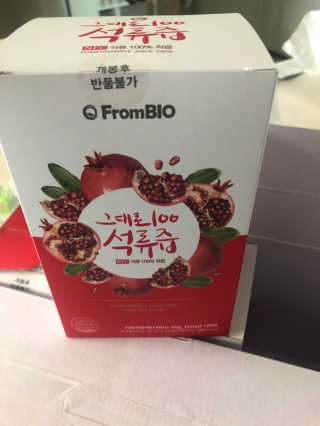 프롬바이오 오직 석류만 [그대로100 석류즙] 하루 1포로 건강하게 — 5점을 준 리뷰어가 2019년 10월 올린 사용 사진