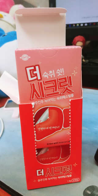 김정현님이 올린 리뷰 사진 2