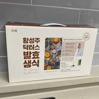니아♥️님이 올린 리뷰 사진 2