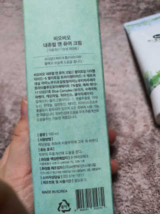 아지맘♡님이 올린 리뷰 사진 3