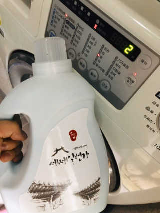 유영경님이 올린 리뷰 사진 1