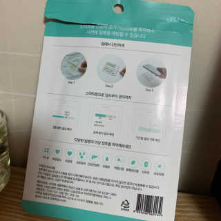 어거스트비님이 올린 리뷰 사진 2