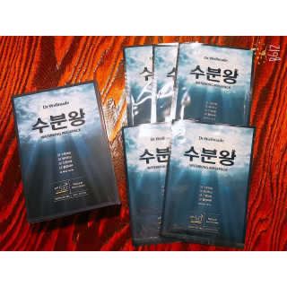 닥터웰메이드 수분왕 — 5점을 준 리뷰어가 2018년 5월 올린 사용 사진
