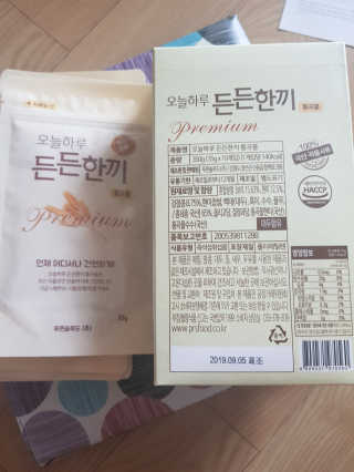 미미네님이 올린 리뷰 사진 1