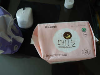세세맘님이 올린 리뷰 사진 3