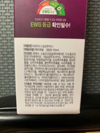 은아린빈님이 올린 리뷰 사진 3