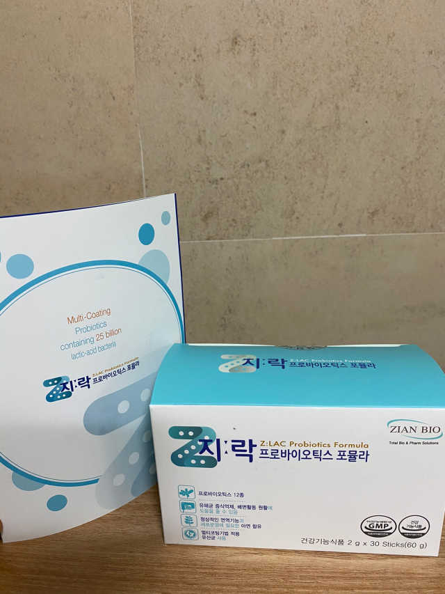 지락프로바이오틱스포뮬라 리뷰 사진