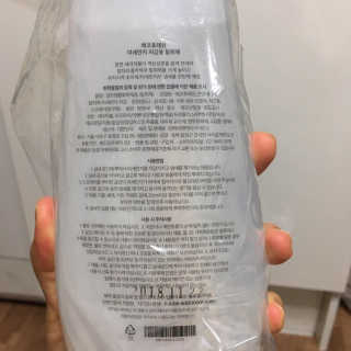 최지은님이 올린 리뷰 사진 4