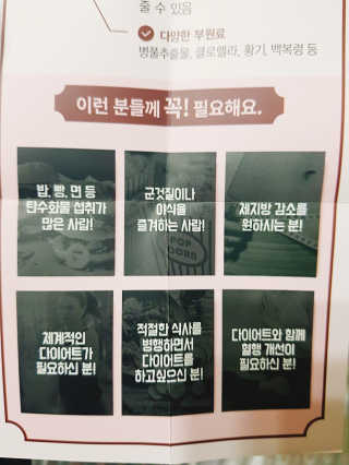 써니짱님이 올린 리뷰 사진 4