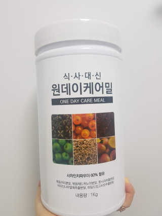 (주)이스터비엔에프 식사대용선식 원데이케어밀 1KG 대용량 — 5점을 준 리뷰어가 2019년 1월 올린 사용 사진
