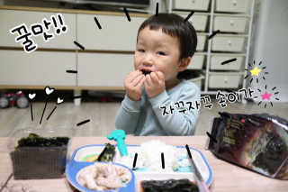 광천우리맛김 한봉지 2~3인분, 맛있는 우리재래식탁김26매20봉 — 5점을 준 리뷰어가 2018년 4월 올린 사용 사진