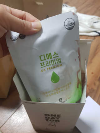 박소희님이 올린 리뷰 사진 2