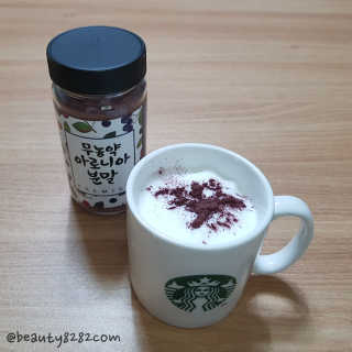 ♡ 애나 Anna ♡님이 올린 리뷰 사진 1