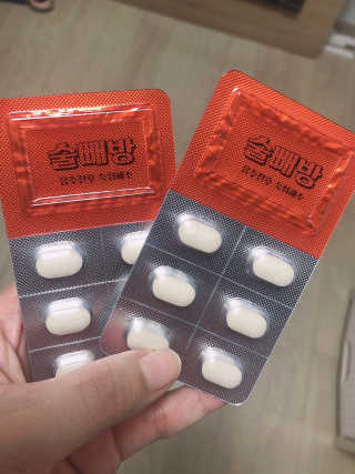 ejejejluv님이 올린 리뷰 사진 2