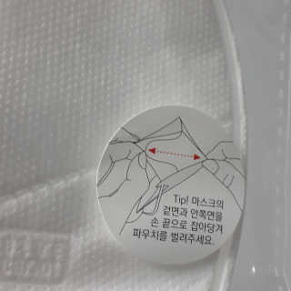 Sun님이 올린 리뷰 사진 2