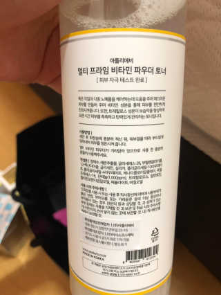 조원화님이 올린 리뷰 사진 3