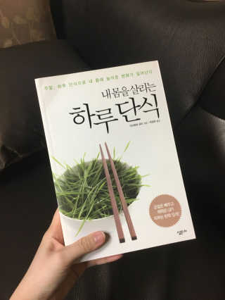 림둥님이 올린 리뷰 사진 1