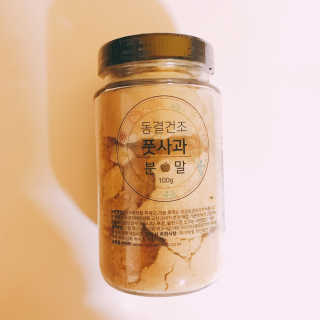 tastegood님이 올린 리뷰 사진 1