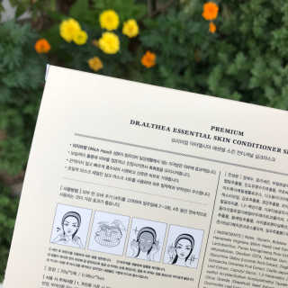 규빈띵쏘님이 올린 리뷰 사진 2