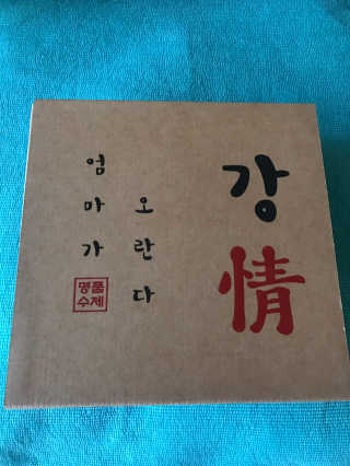 끼리릿님이 올린 리뷰 사진 1