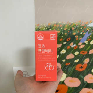네츄럴굿띵스 잇츠 크랜베리 1병 30일분 — 4점을 준 리뷰어가 2019년 10월 올린 사용 사진