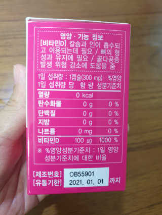 써니써니썬님이 올린 리뷰 사진 2