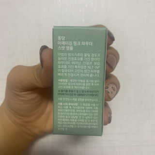 서블리님이 올린 리뷰 사진 2