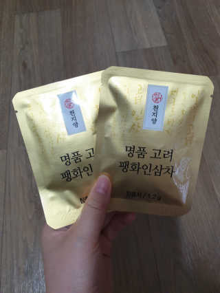 갱님이 올린 리뷰 사진 2
