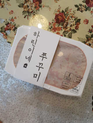horim님이 올린 리뷰 사진 2