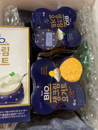 [매일 바이오] 생크림요거트 플레인 12개 + 유자 12개 — 4.5점을 준 리뷰어가 2019년 7월 올린 사용 사진