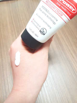 플렉스파워에이더블유에스 리커버리크림 30ml — 4점을 준 리뷰어가 2017년 5월 올린 사용 사진