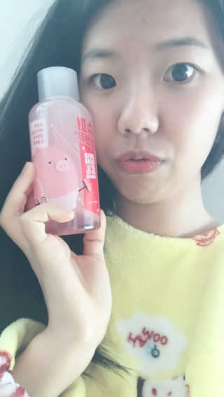 미팩토리 립앤아이 리무버 — 5점을 준 리뷰어가 2018년 2월 올린 사용 사진
