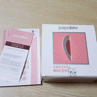 남매맘님이 올린 리뷰 사진 2