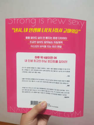 하이루하이루님이 올린 리뷰 사진 2