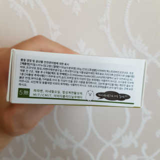 songjy512님이 올린 리뷰 사진 4