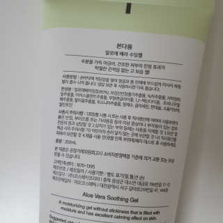뽀잉님이 올린 리뷰 사진 2