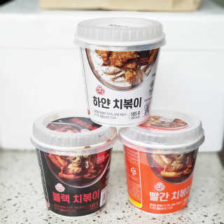 찌님이 올린 리뷰 사진 2