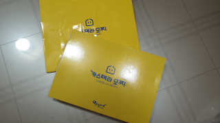 zoopzoop님이 올린 리뷰 사진 3